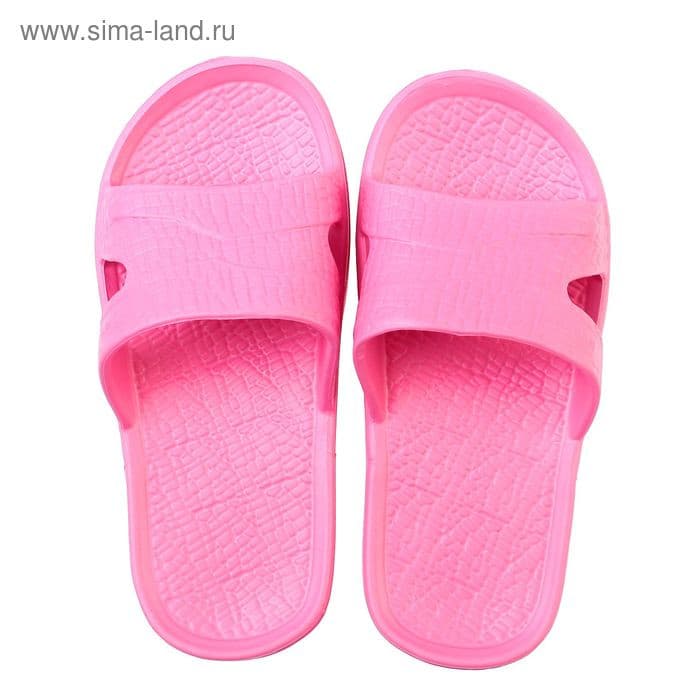 Тапки Evart Step детские