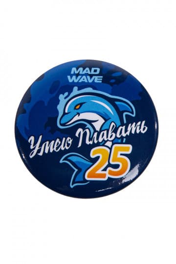 Значок Can Swim 25