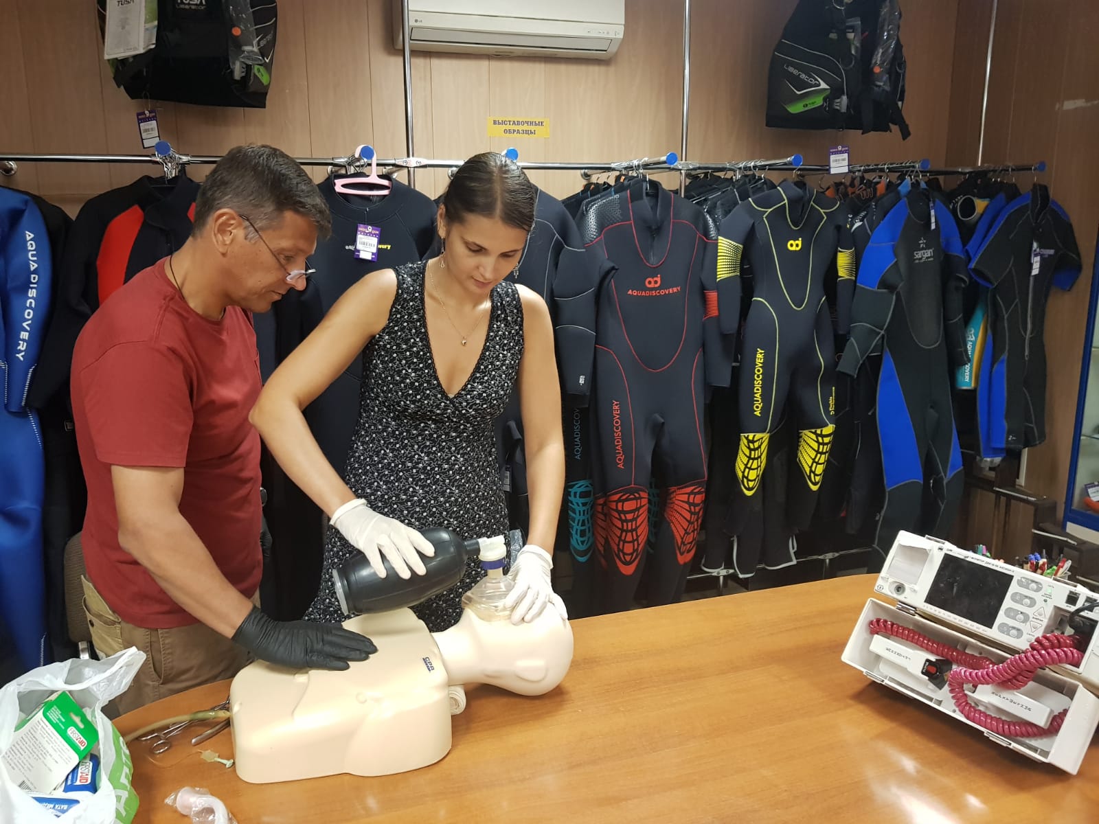 Medic First Aid NDL